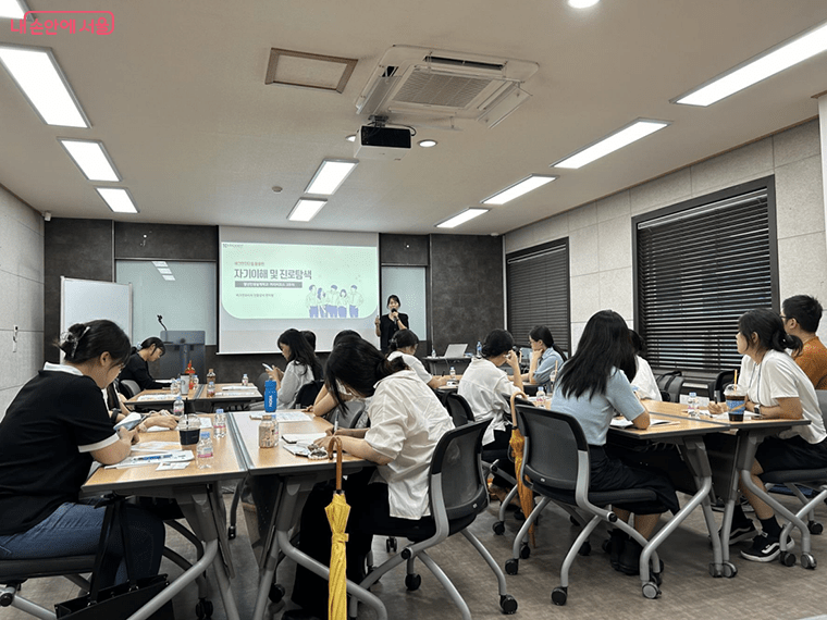 청년들의 미래 설계 모습