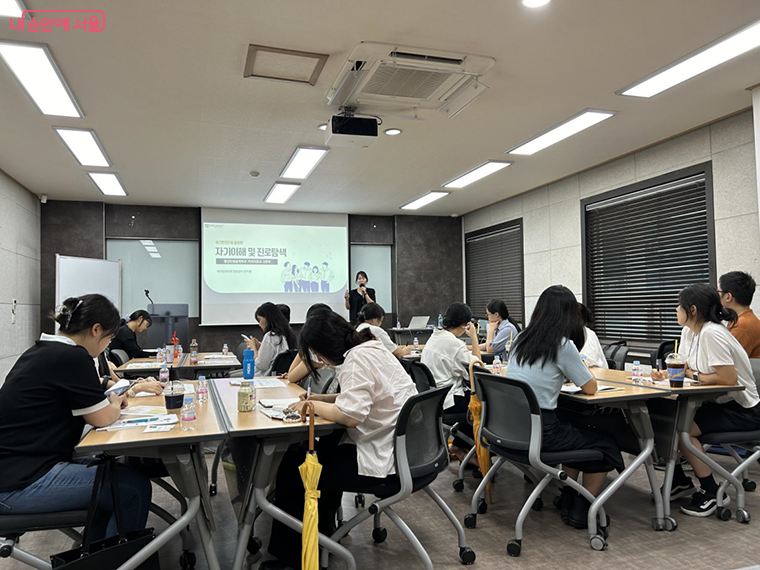 청년들의 미래 설계 모습