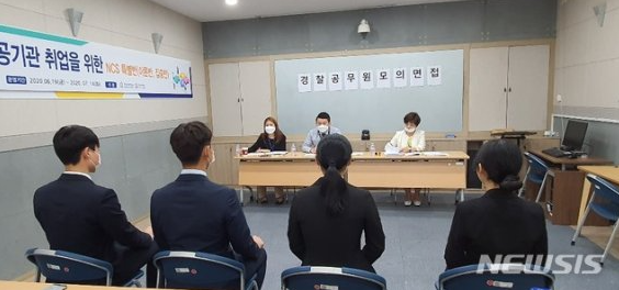 취업 지원 현장 이미지