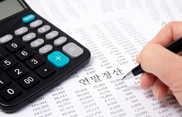 교육비 공제 준비 서류 및 연말정산 체크리스트