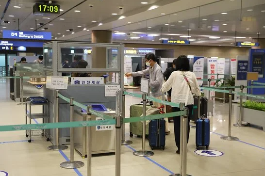 세관 신고라인 모습