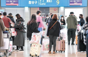 Read more about the article 공항 면세 한도 총정리 – 세금 피하는 꿀팁 완전 가이드