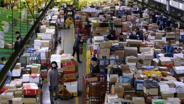 온라인 쇼핑몰 택배