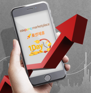 Read more about the article 온라인 쇼핑몰 시작 꿀팁 + 자금 관리 전략 (초보 셀러 필독!)