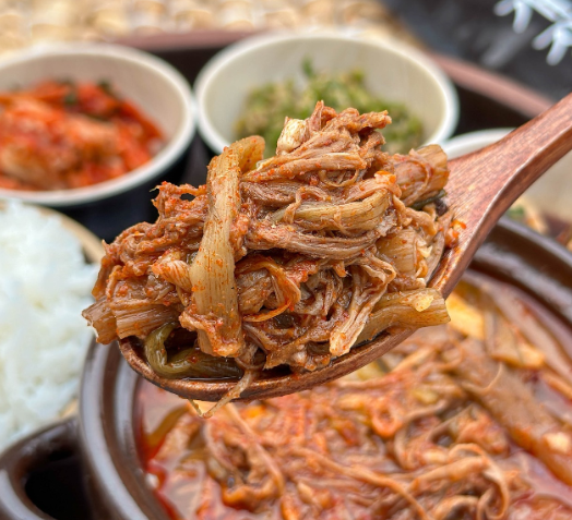 건토란대 육개장