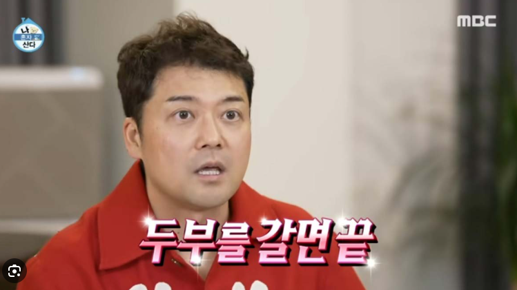 다이어트를 위한 음식