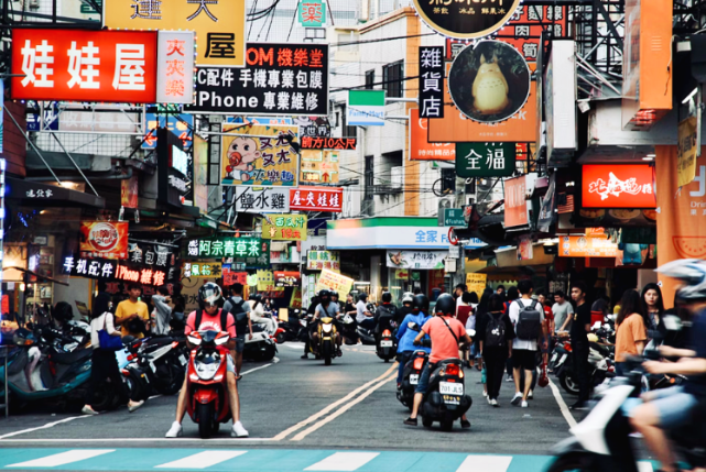 대만 쇼핑 주의사항