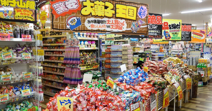 돈키호테 쇼핑 리스트