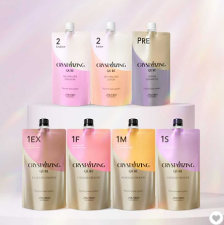 미용 재료 도매