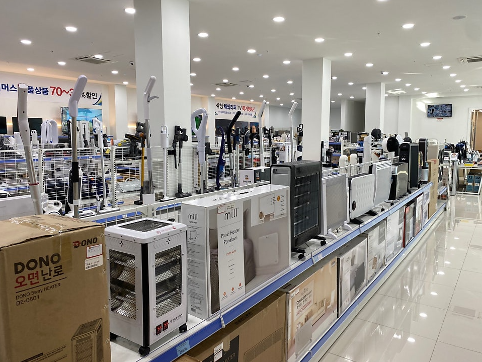 Read more about the article 반품 가전 제품 싸게 사는 곳 총정리