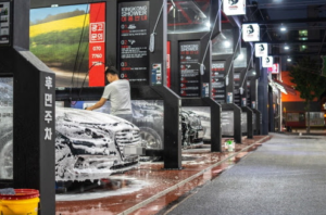 Read more about the article 셀프세차장 창업, 개러지부터 1인세차장까지 성공 전략 총정리