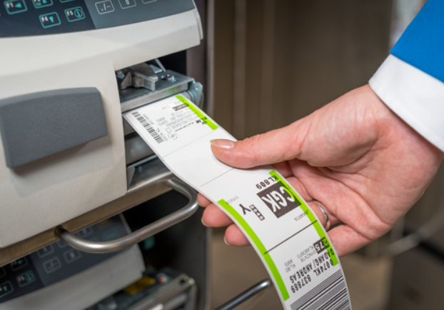 수하물 분실 보상