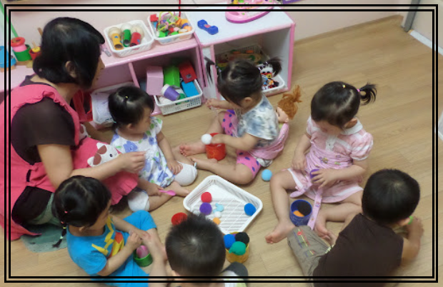 어린이집 옮길 때