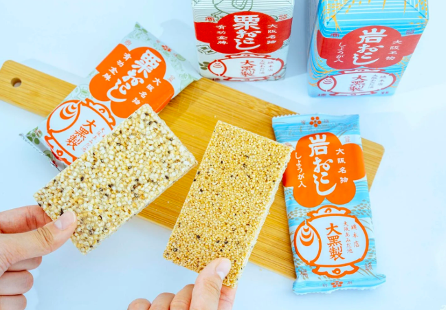 오사카 이와오코시