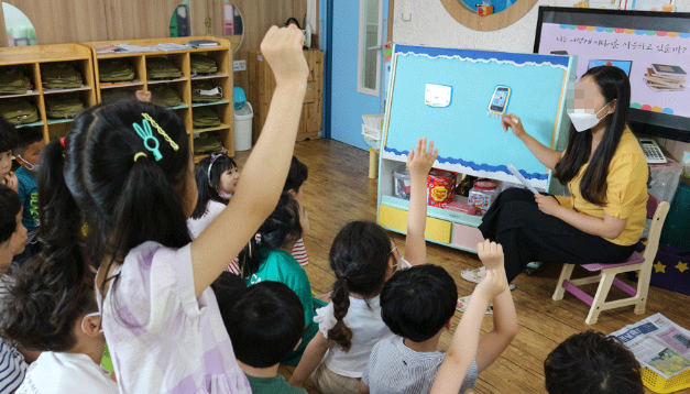 Read more about the article 유치원 vs 어린이집, 부모가 후회하는 결정적 차이점 완벽 분석