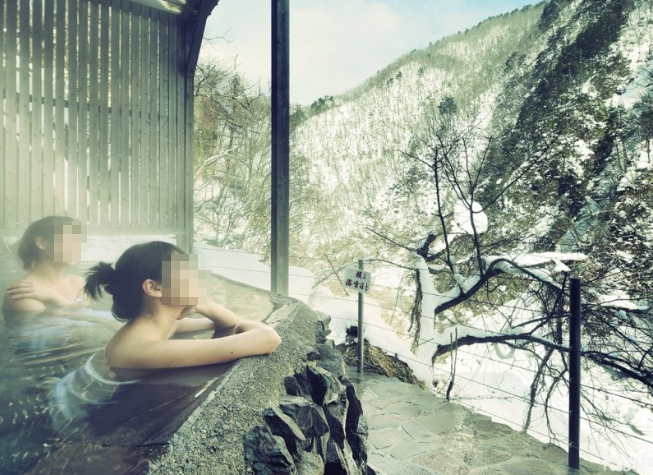 일본 훗카이도 노보리베츠 온천