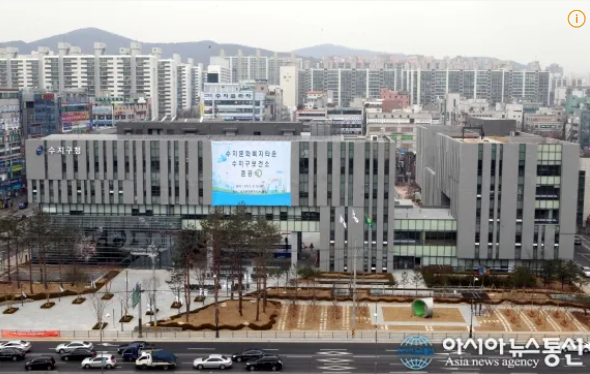 자동차세 구청 납부