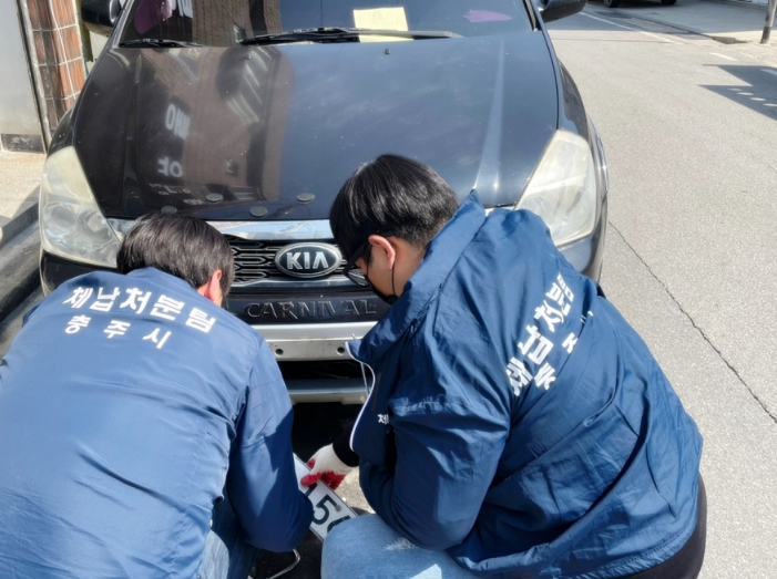 자동차세 체납 차량