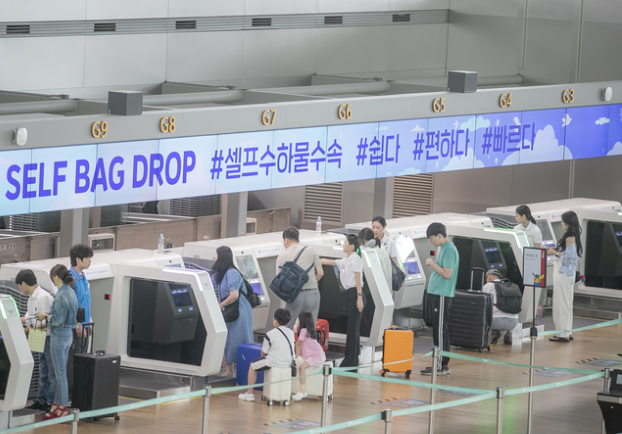 Read more about the article 공항 수하물 분실 대처법: 잃어버린 짐 찾는 4가지 완벽 가이드