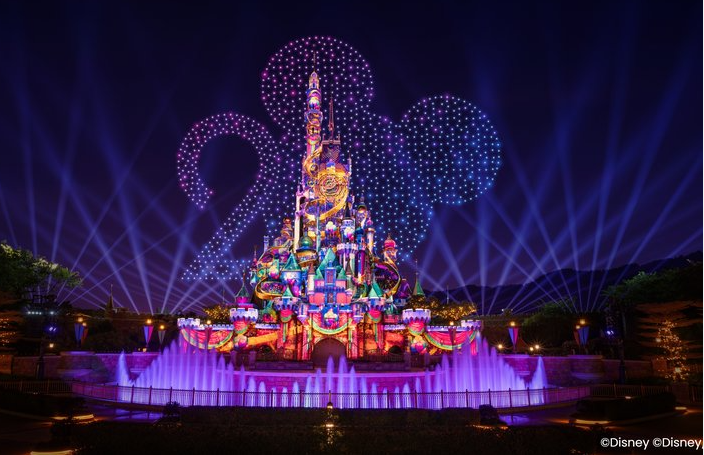 홍콩 디즈니랜드