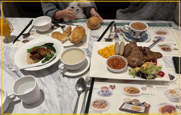 갤럭시호텔 아침식사 추이와(TSUI WAH)