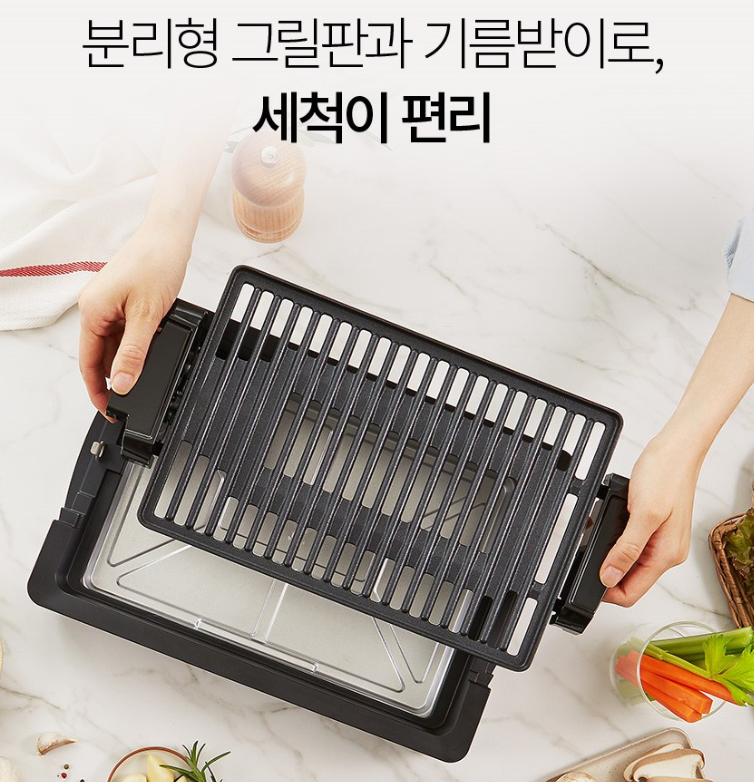 테팔 퍼펙트 그릴 장점