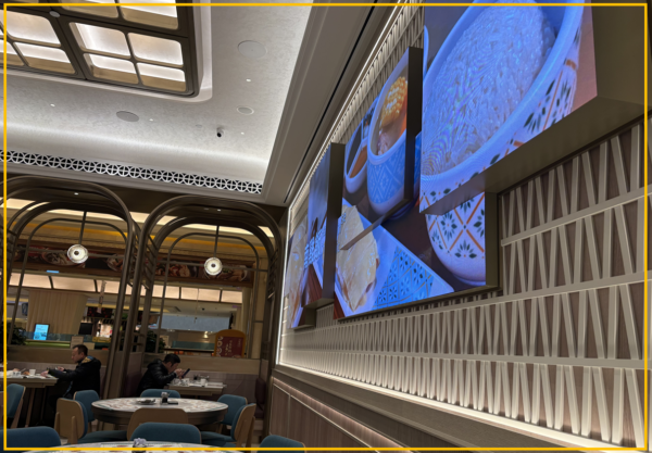 갤럭시호텔 아침식사 추이와 분위기2