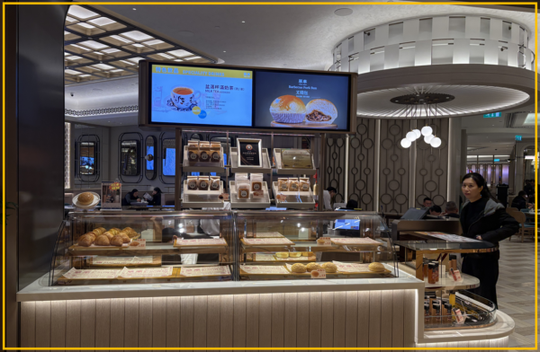 갤럭시호텔 아침식사 추이와 분위기3