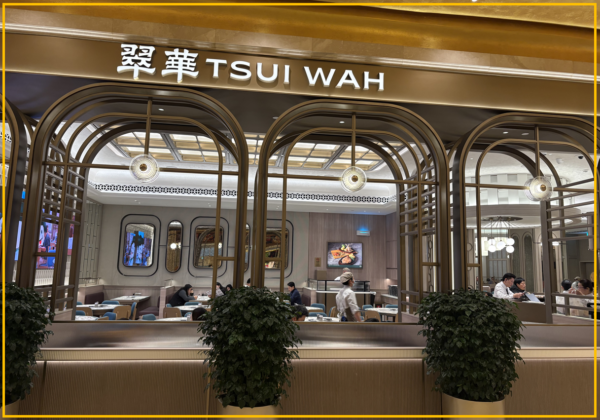 갤럭시호텔 아침식사 추이와 위치