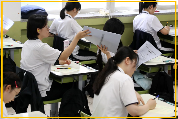 고교학점제 장단점