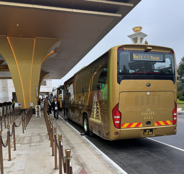마카오 셔틀버스 갤럭시호텔