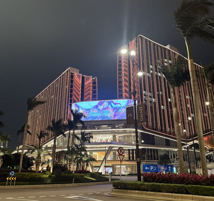 마카오 안다즈 호텔