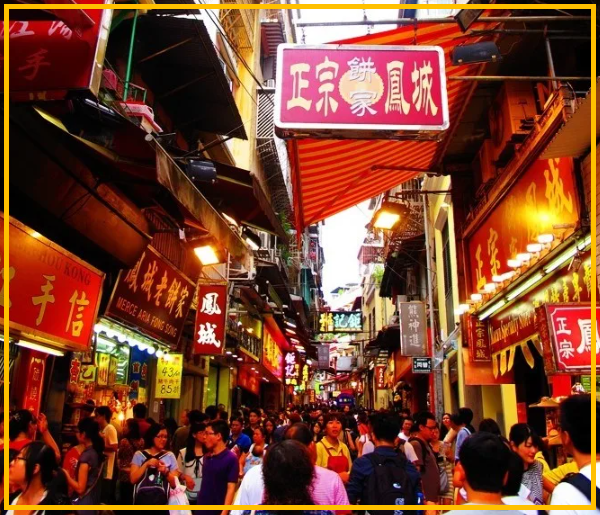 마카오 육포거리2