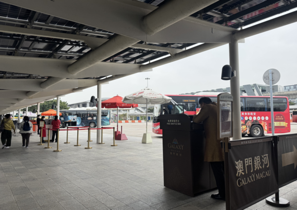 마카오 타이파 페리터미널 셔틀버스