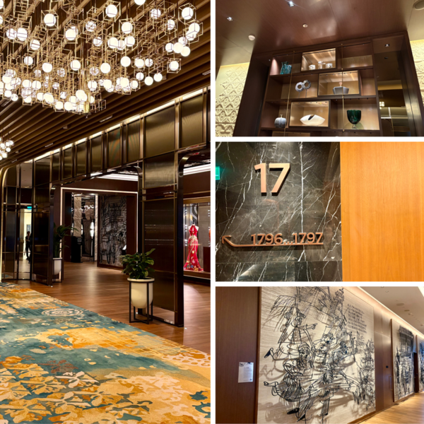 안다즈 호텔 분위기