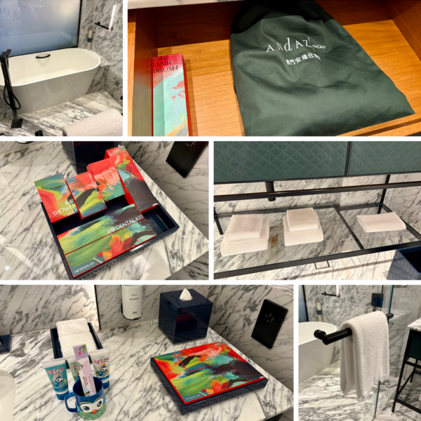 안다즈 호텔 욕실 어메니티