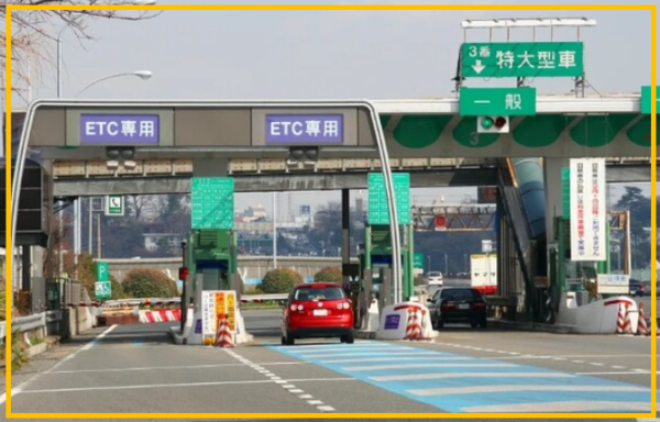 일본 렌터카 예약 ETC 카드