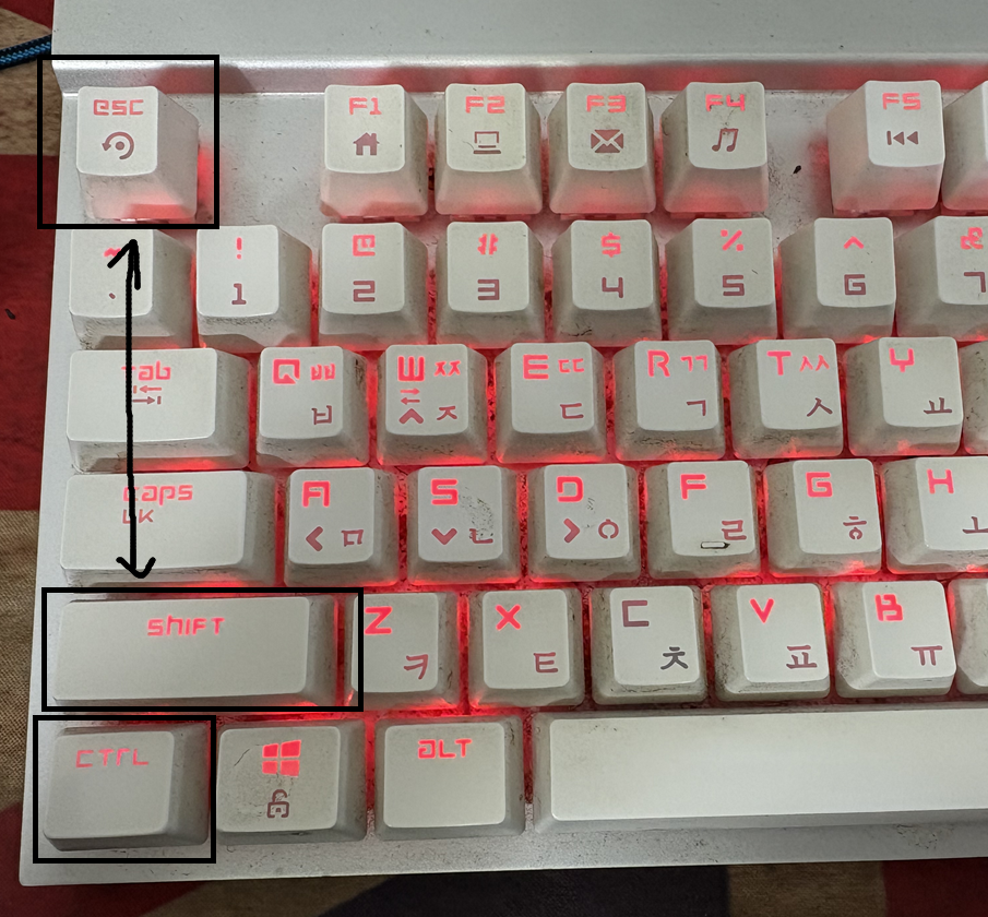 작업관리자 강제종료