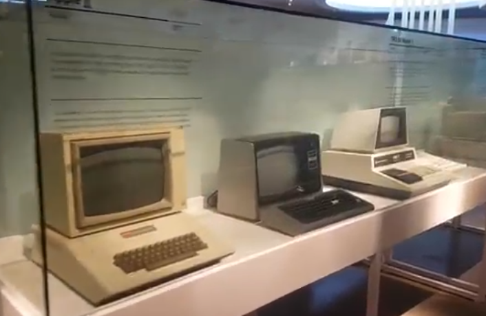 제주 넥슨 컴퓨터 박물관