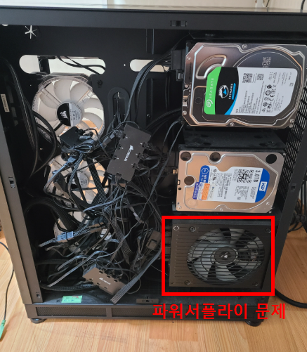 컴퓨터 고장 원인 서플라이 문제
