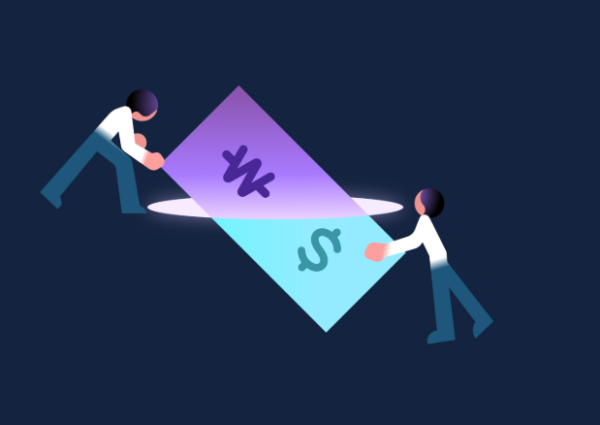 환율 우대 받는 방법