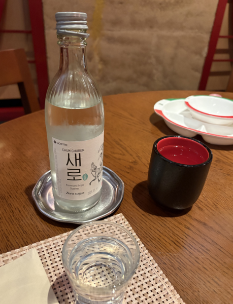 마카오 맛집 북방관에서 판매하는 새로 소주