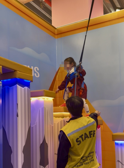 동탄 키즈카페 아틀란티스 놀이 1