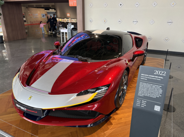 스포츠카와 레이싱카 전시