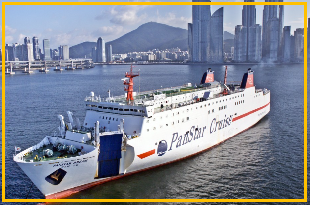 오사카 팬스타 크루즈 여행