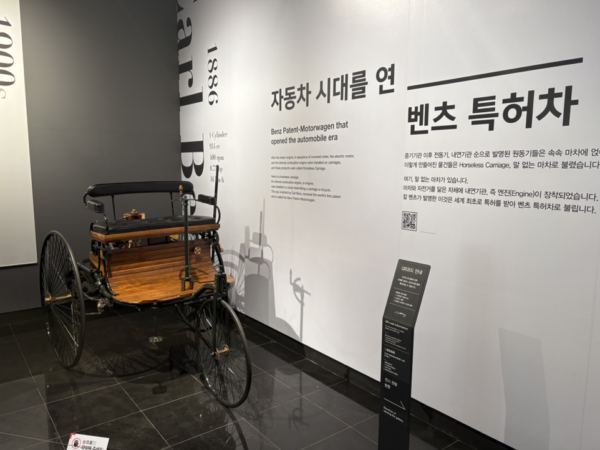 자동차 좋아하는 사람이라면