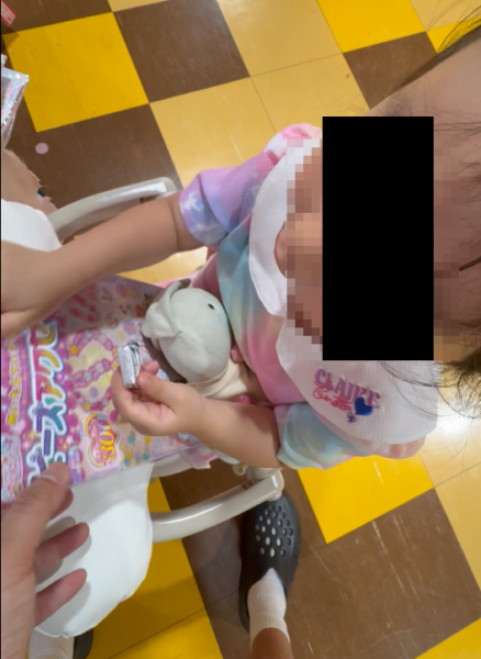 난바파크스 장난감