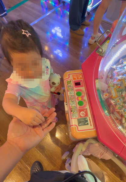 오사카 우메다 게임센터
