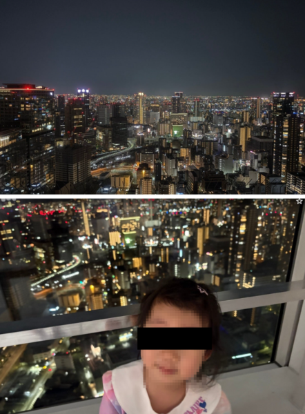 오사카 우메다 스카이빌딩 야경