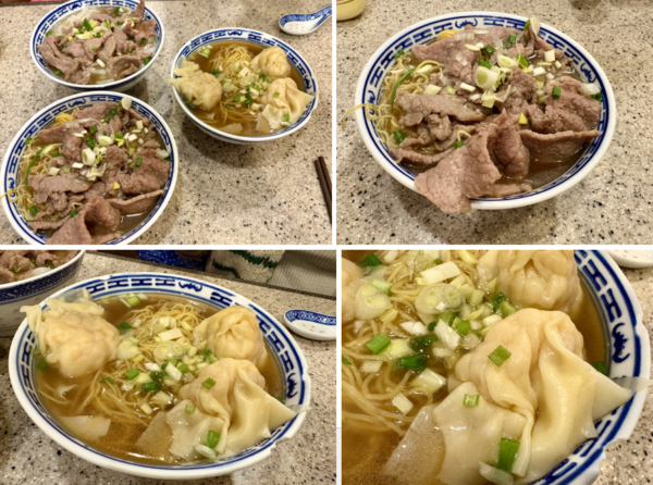 실제로 먹어본 완탕면